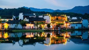 Anhui, CH